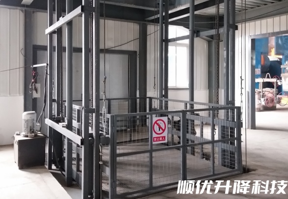 乃东仓库货梯定制有保障