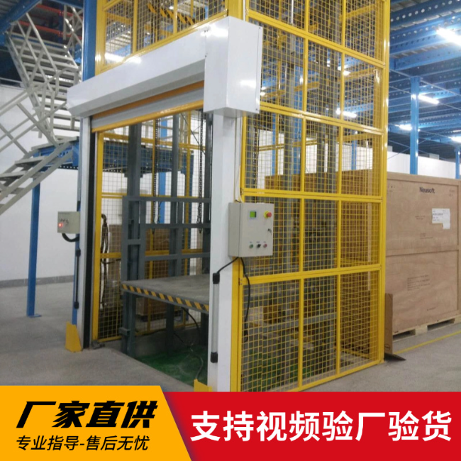 乃东3吨室内升降货梯安装